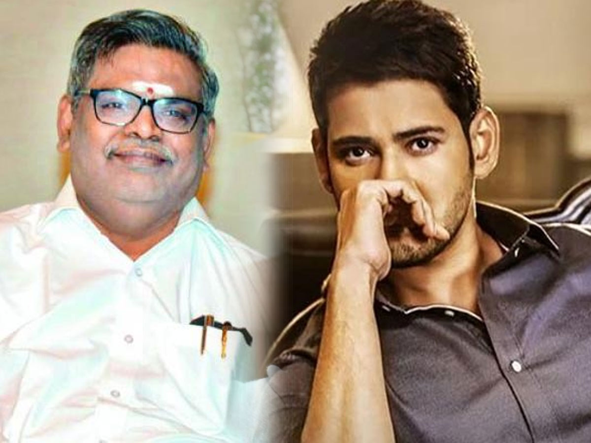 సాహిత్య మేధావిని కోల్పోయినందుకు చాలా బాధగా ఉంది : మహేశ్‌బాబు