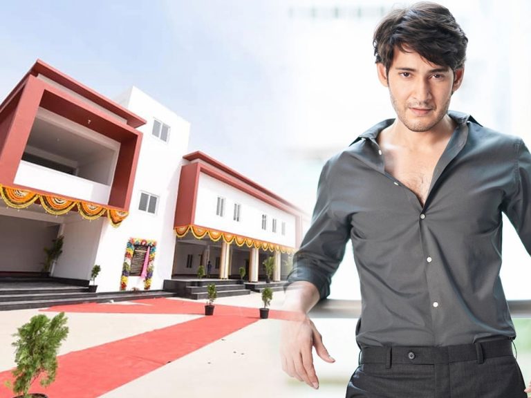 8 కోట్లతో పాఠశాలను అభివృద్ధి చేసిన వ్యక్తి.. అభినందించిన మహేశ్‌బాబు