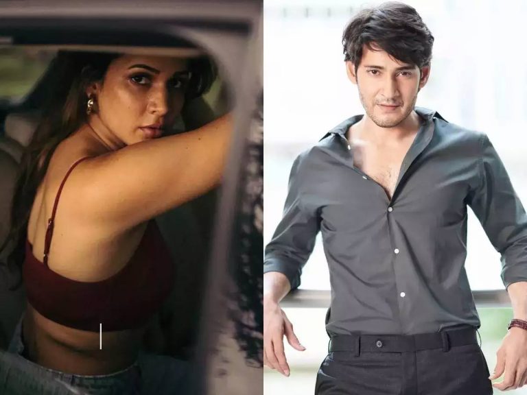 మహేష్ సరసన ఛాన్స్ పట్టేసిన అందాల రాక్షసి..?