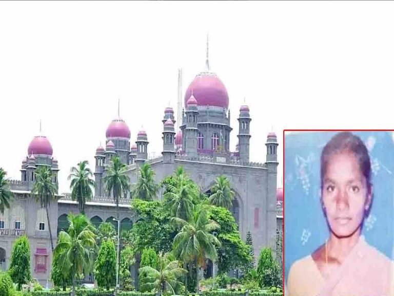 మరియమ్మ లాక్ అప్ డెత్ కేస్ పై తీర్పును రిజర్వ్‌ చేసిన హైకోర్టు