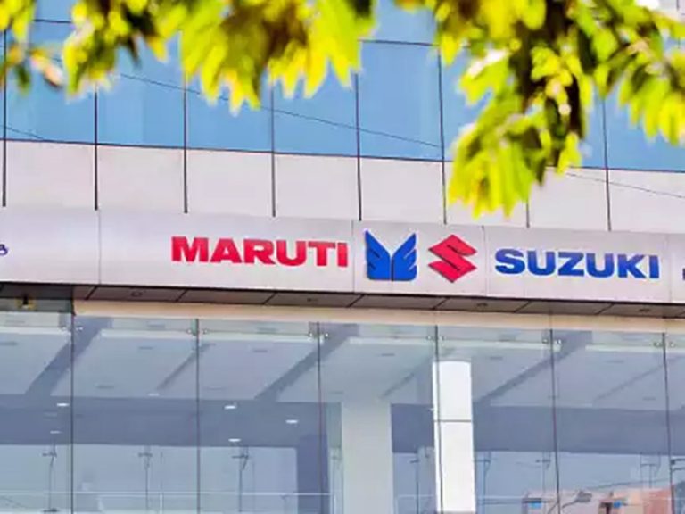 Maruti Suzuki: డిసెంబర్‌లో రికార్డు బద్దలుగొట్టిన మారుతీ సుజుకి.. ఎన్ని కార్లు అమ్మిందంటే?
