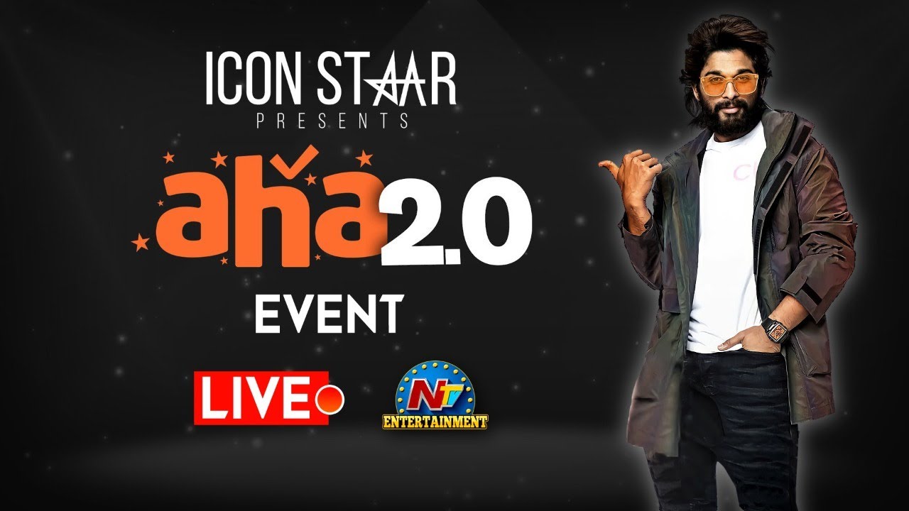 ‘ఆహా 2.0’ తగ్గేదే లే… వరుసగా 8 కొత్త సినిమాలు