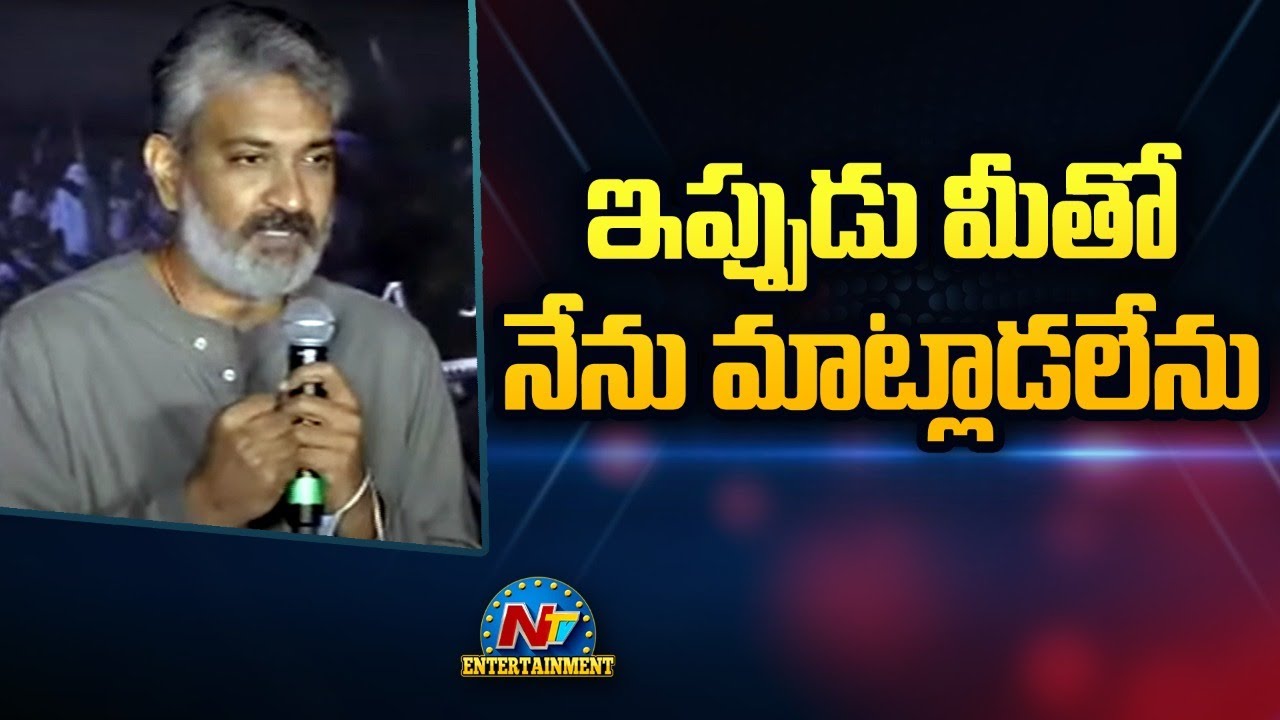 “ఆర్ఆర్ఆర్” ట్రైలర్, వరుస ఈవెంట్స్.. హింట్ ఇచ్చిన రాజమౌళి