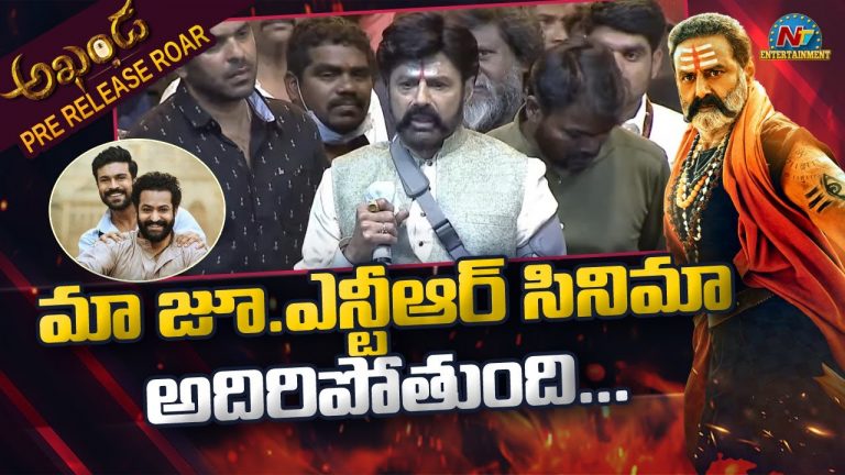 బాలయ్య నోట జూనియర్ ఎన్టీఆర్ మాట !