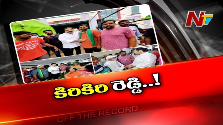 వైసీపీ ఎమ్మెల్యే కోటంరెడ్డి శ్రీధర్‌రెడ్డి తీరే వేరా?