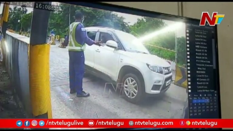 విశాఖలో రెచ్చిపోయిన వైసీపీ నేతలు, టోల్ ప్లాజా సిబ్బందిపై దాడి !