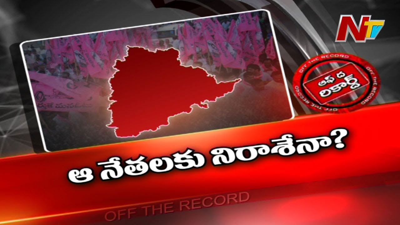 టీఆర్ఎస్ ఎమ్మెల్సీ  అభ్యర్థులు వీరేనా..!