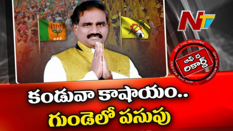 రావెల కిషోర్‌బాబు రూటు మారిందా?