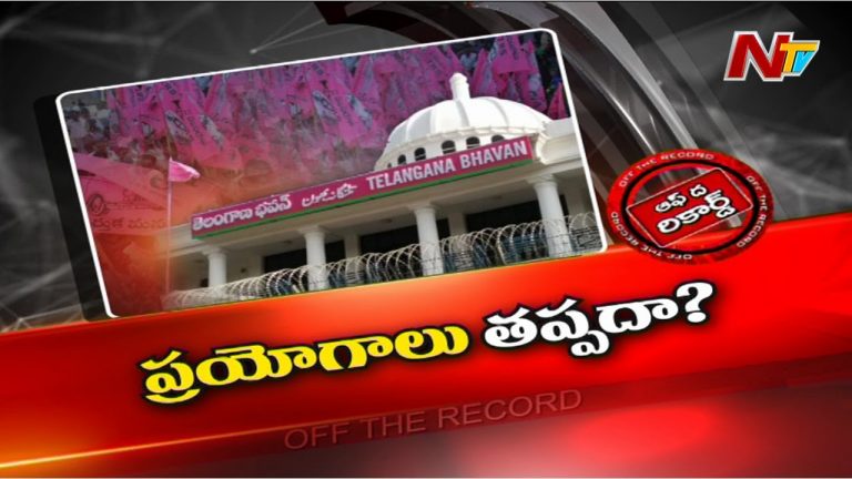 తెలంగాణ కేబినెట్‌లో మార్పులు చేర్పులకు ఛాన్స్‌..!