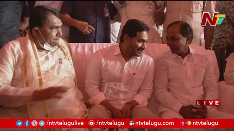 పోచారం మనవరాలి వివాహానికి హాజరైన జగన్, కేసీఆర్