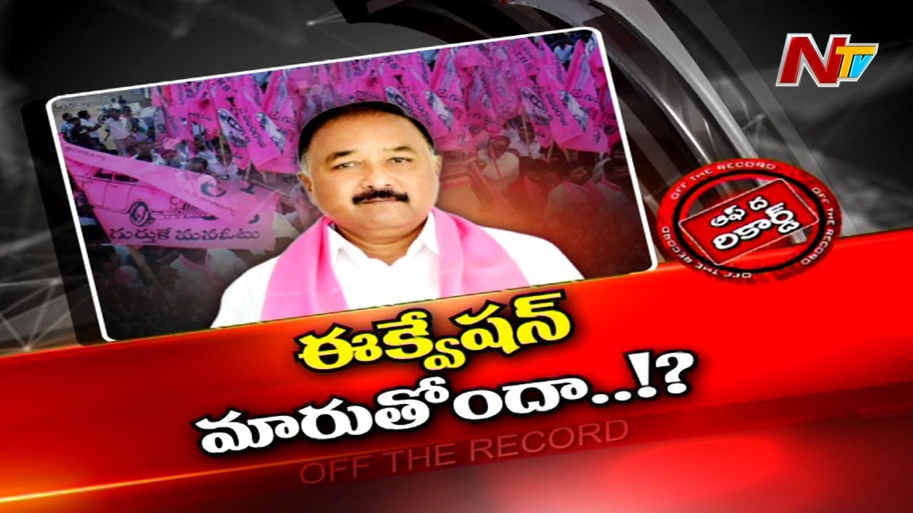 బండా ప్రకాష్ కు మరో పదవి ఇస్తారా…?