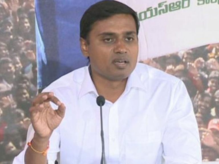 MP Midhun Reddy: లిక్కర్ స్కామ్ కేసు.. నేటితో ముగియనున్న రిమాండ్.. బెయిల్ వస్తుందా?