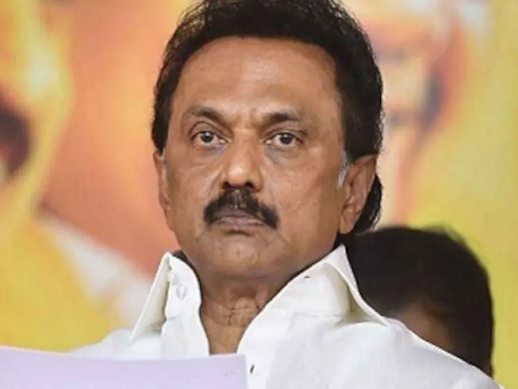 cm mk-stalin