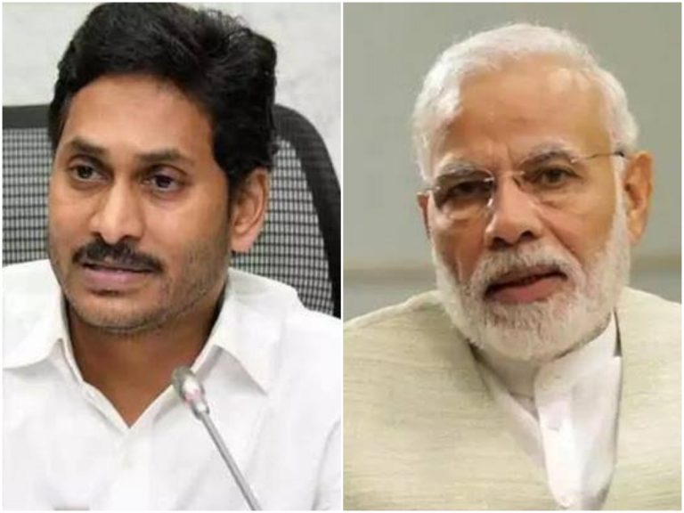 వరద సహాయకచర్యలపై జగన్‌కి ప్రధాని మోడీ ఫోన్