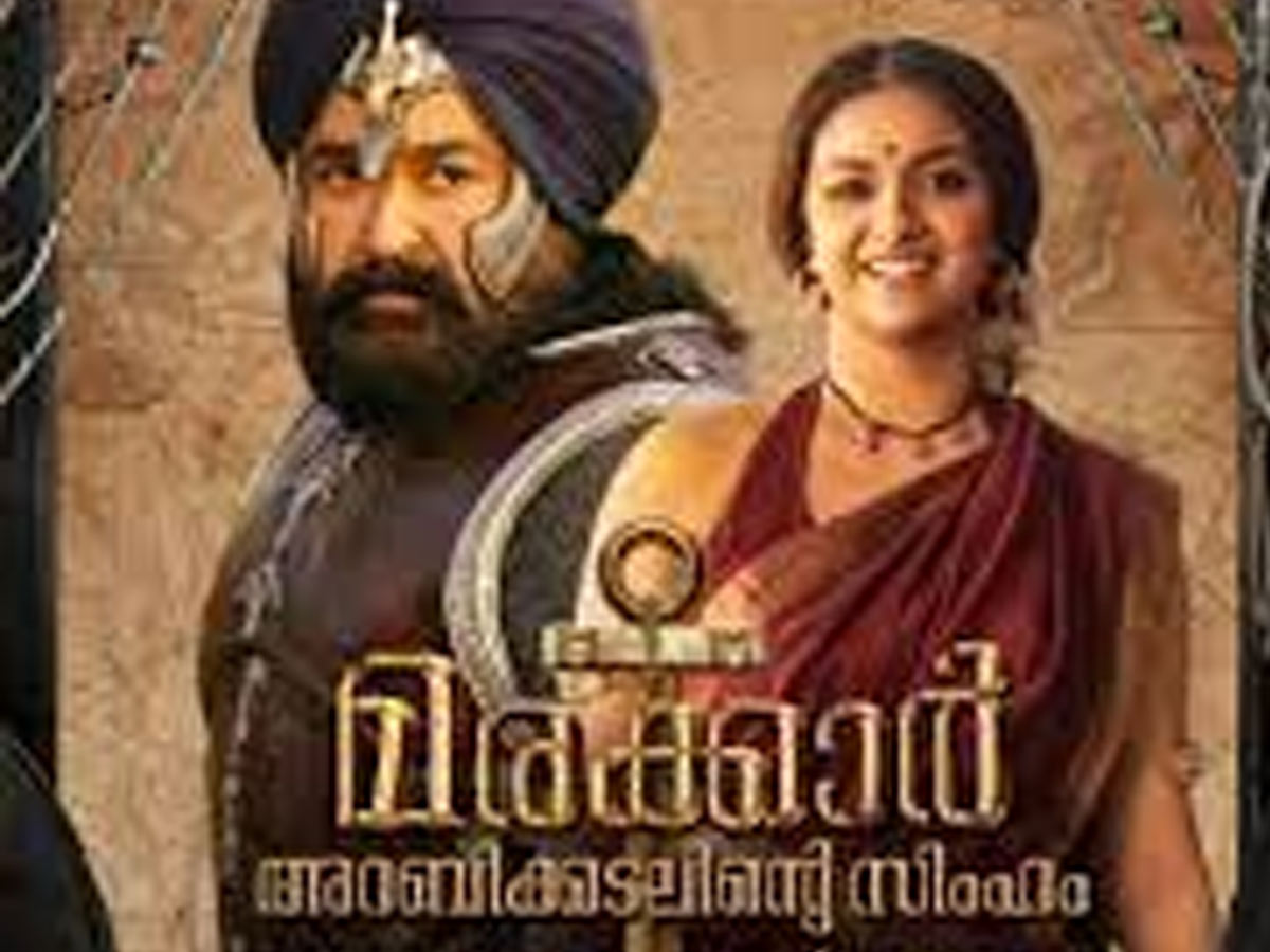 ఓటీటీలో మోహన్‌లాల్ 5 సినిమాలు