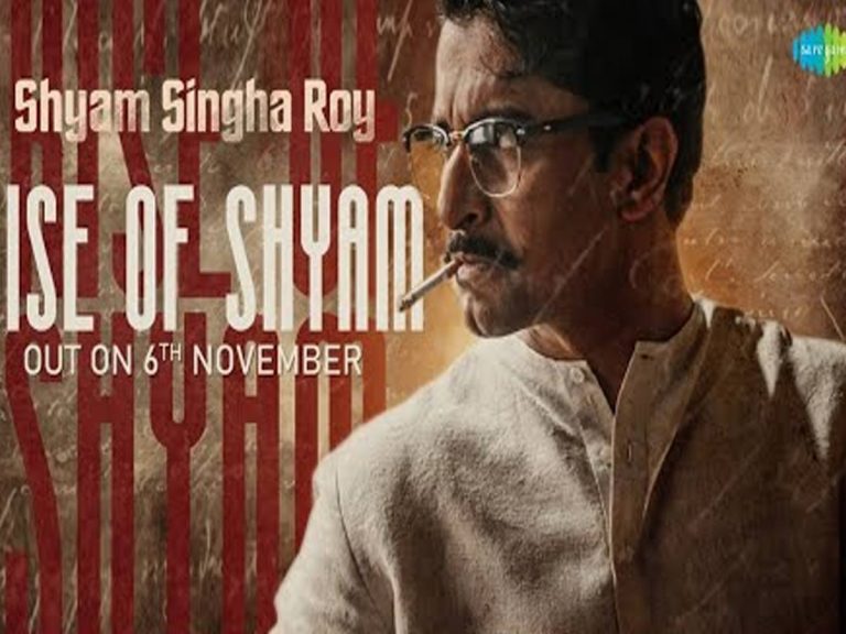 ‘రైజ్ ఆఫ్ శ్యామ్’: ఎదురులేని బెంగాలీ నాయకుడిగా నాని