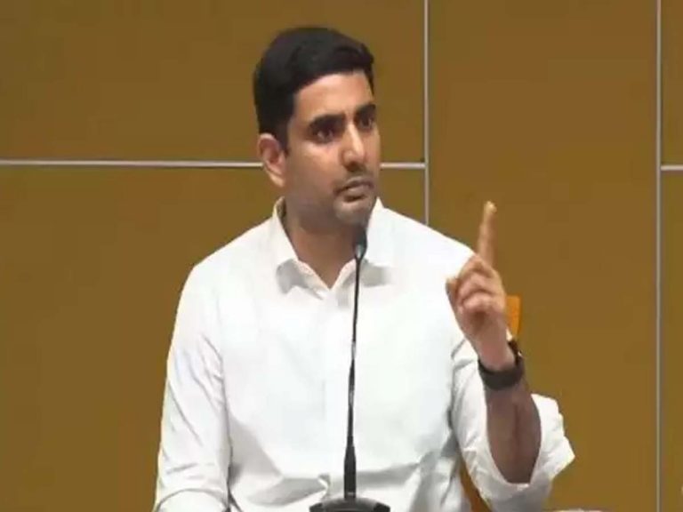 Lokesh Vizag Tour: కోర్టులో హాజరుకానున్న లోకేష్