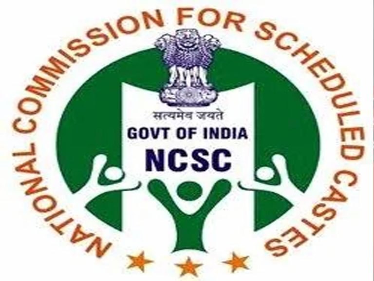 ప్రభుత్వ ప్రధాన కార్యదర్శి పై జాతీయ ఎస్సీ కమిషన్ సీరియస్…