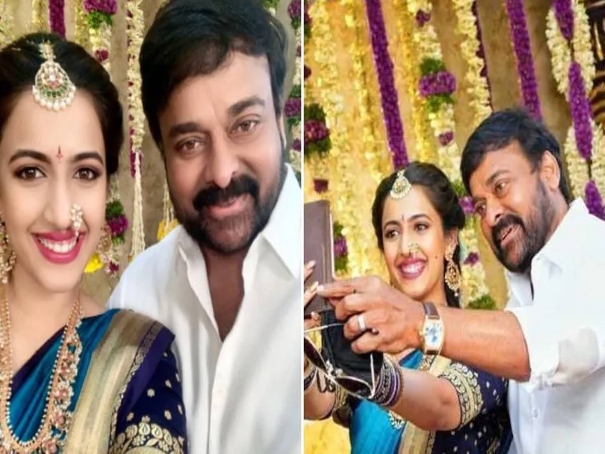 చిరంజీవి గారిని అందుకే నేను ఫంక్షన్ కి పిలవను- నిహారిక