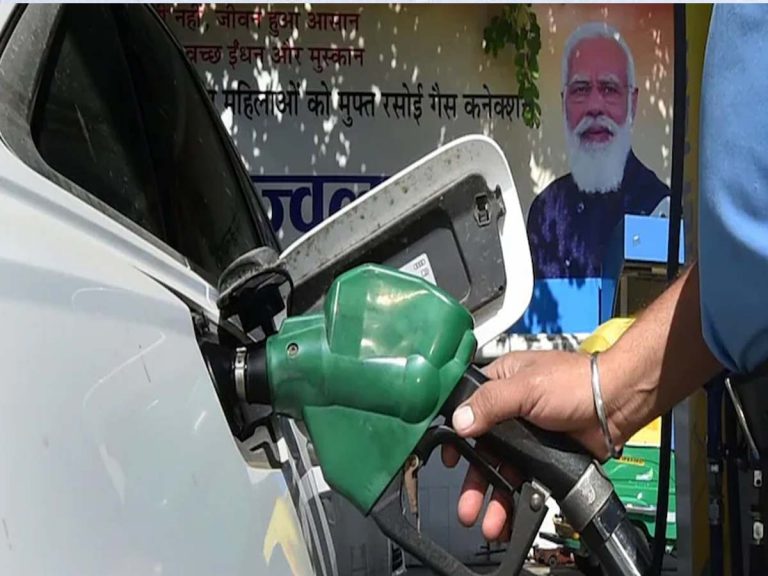 కర్ణాటకలో తగ్గిన పెట్రోల్‌, డిజీల్‌ ధరలు ఎంతంటే..