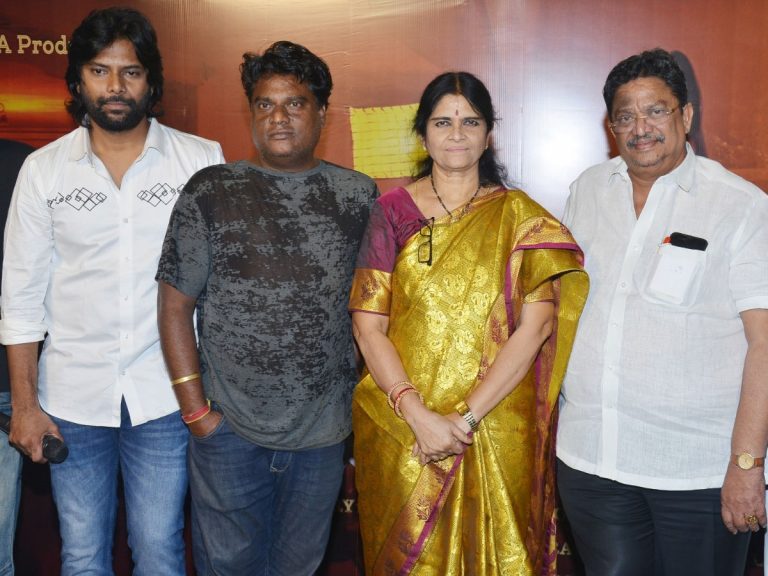 ‘పాయిజన్’ మూవీ ట్రైలర్ లాంచ్