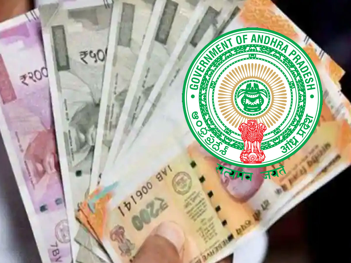 పీఆర్సీపై సర్కార్‌కు డెడ్‌లైన్..!