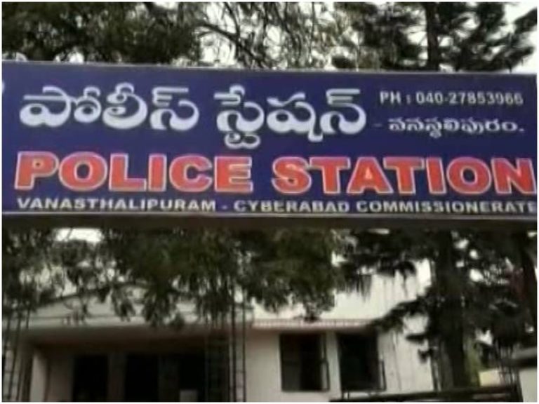 హైదరాబాద్ లో అమానుషం.. కులాంతర వివాహం చేసుకున్నారని..