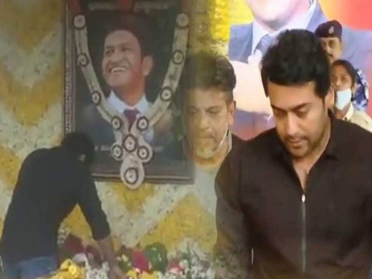 పునీత్ కి నివాళులర్పించిన హీరో సూర్య.. సమాధి వద్ద కంటతడి