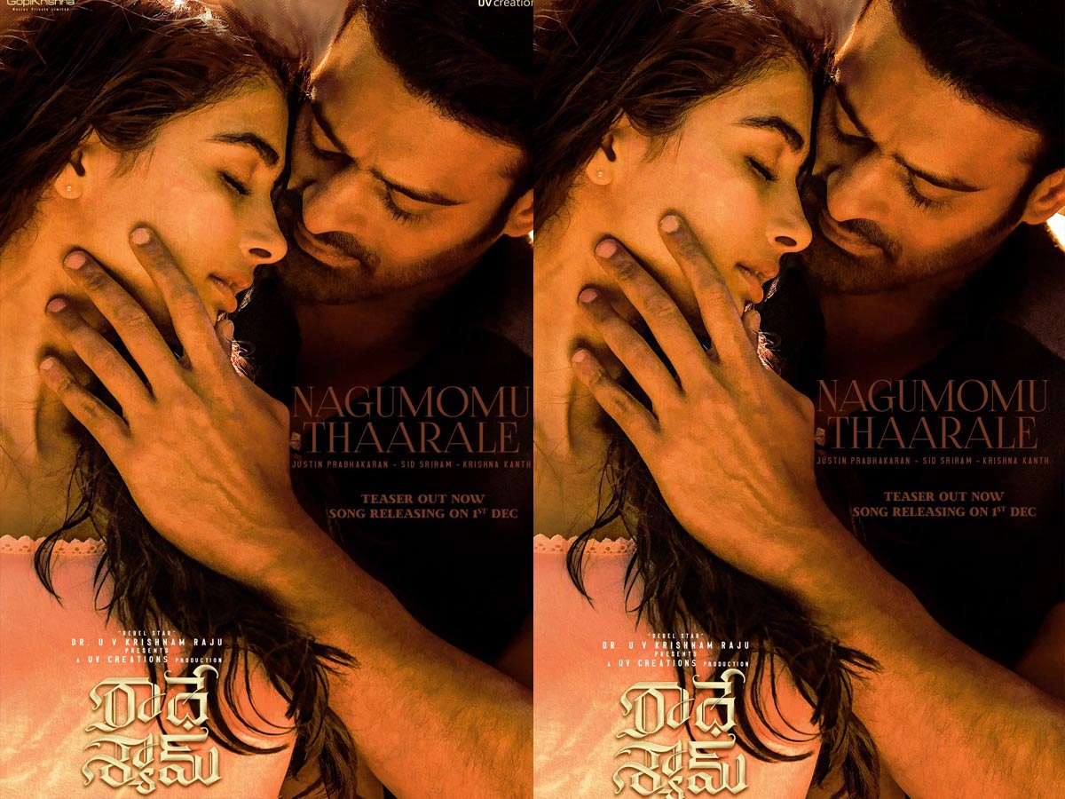 రాధేశ్యామ్: ‘నగుమోము తారలే’ ప్రోమో రిలీజ్