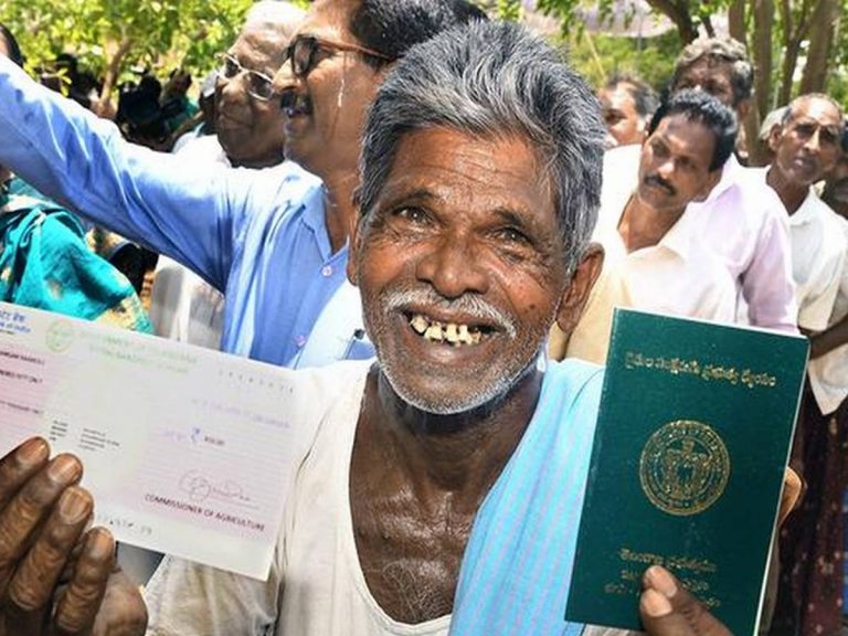 తెలంగాణ సర్కారు కీలక నిర్ణయం… అలా చేస్తే రైతు బంధు కట్