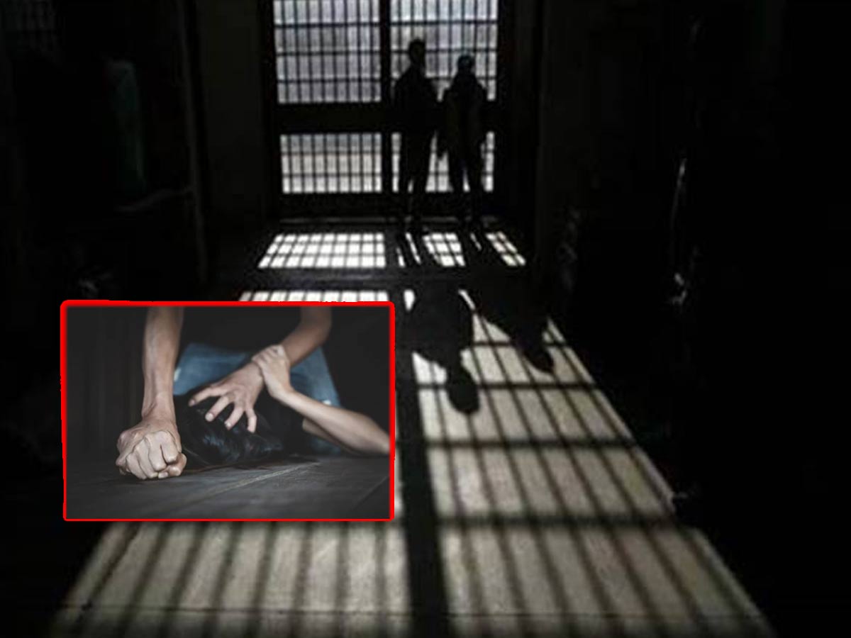 దారుణం: జైల్లో.. అంతమంది పోలీసుల మధ్య కూతురిపై తండ్రి అత్యాచారం.. ఆ తరువాత