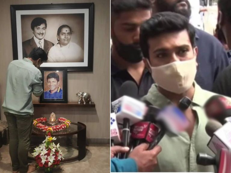 పునీత్ రాజ్ కుమార్ ఫ్యామిలీని పరామర్శించిన రామ్ చరణ్