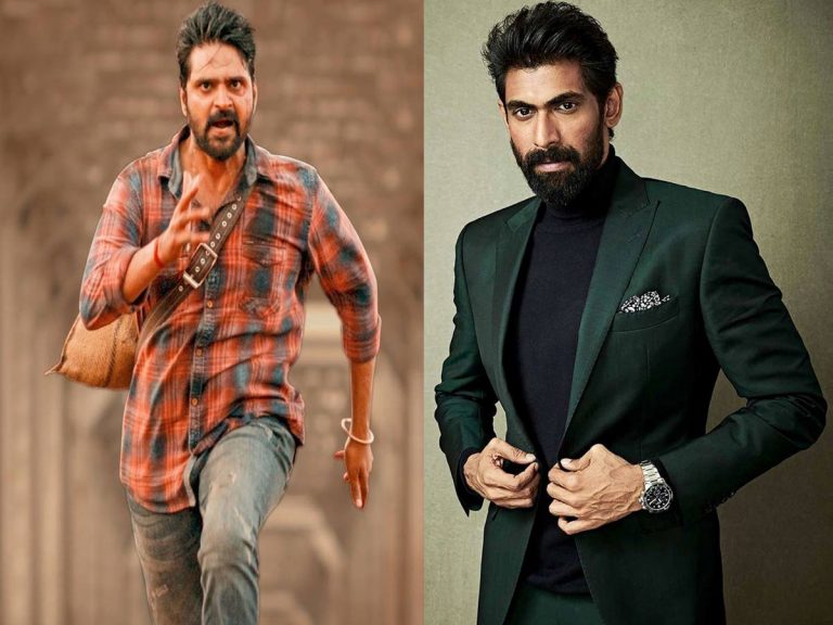 ‘అర్జున ఫల్గుణ’ టీజర్ మెచ్చిన రానా.. ఏమన్నాడంటే..?