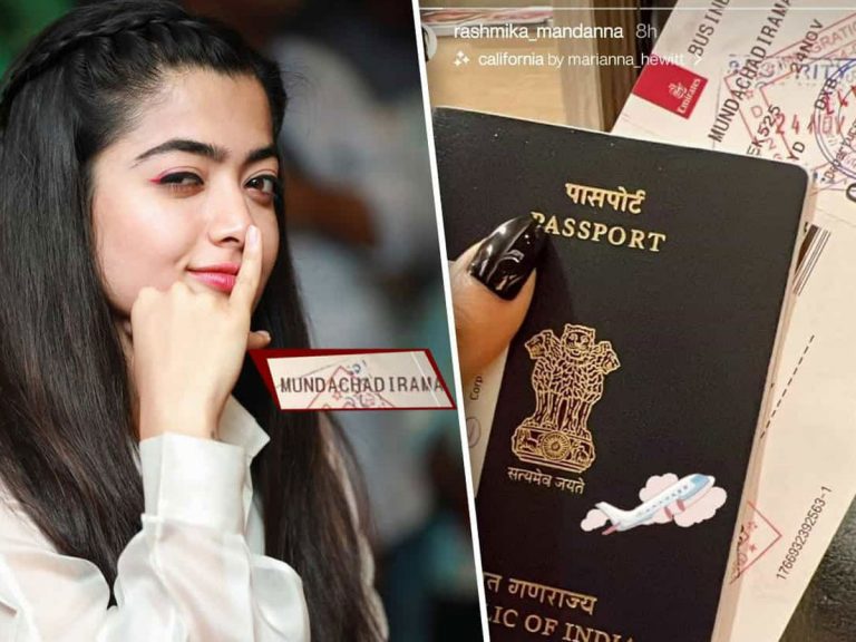 చర్చనీయాశంగా మారిన రష్మిక ఇంటిపేరు