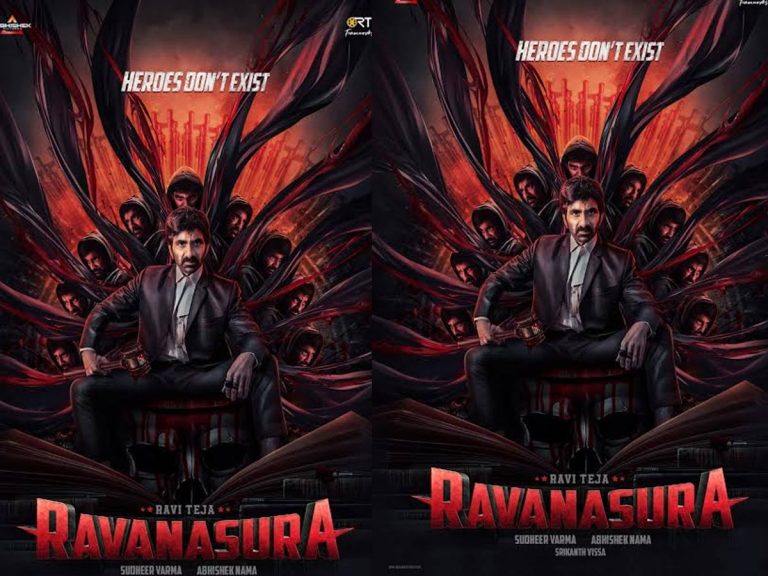 పదితలల ‘రావణాసుర’గా రవితేజ..