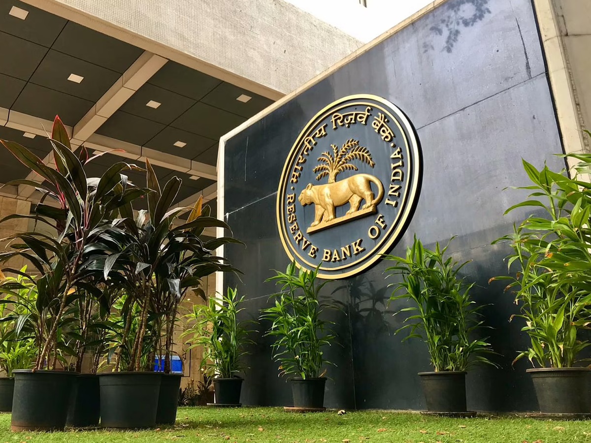ఆ బ్యాంకులు సేఫ్..! ఆర్బీఐ కీలక ప్రకటన