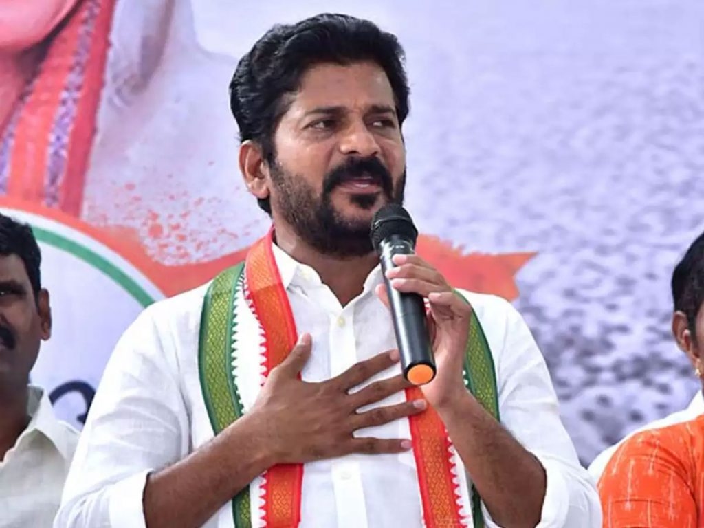 pcc revanth reddy