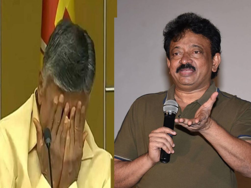 rgv and chandrababu