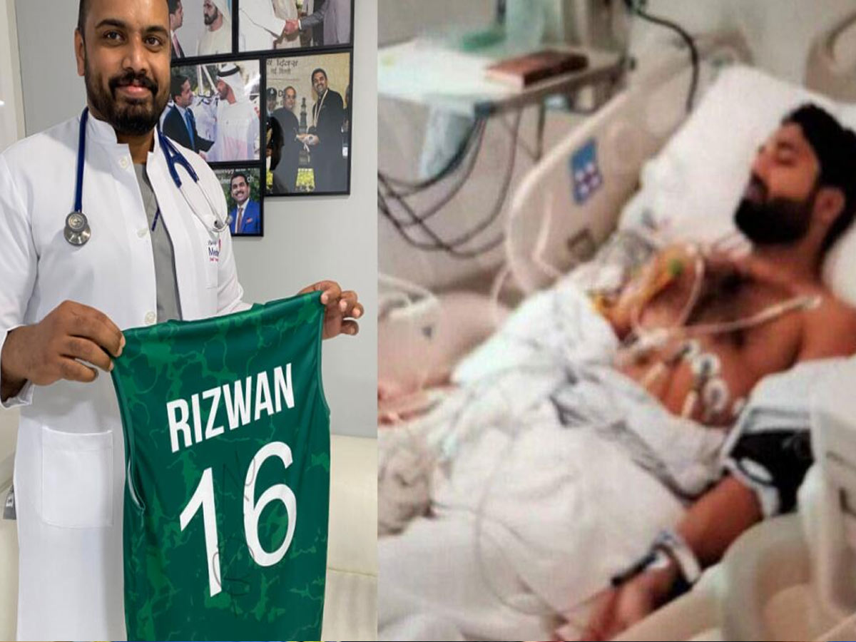 రిజ్వాన్ కు వైద్యం చేసిన భారత డాక్టర్ ఇతనే…!
