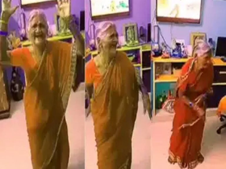 బామ్మ ‘నాటు’ డాన్స్.. ఫిదా అవుతున్న నెటిజన్స్