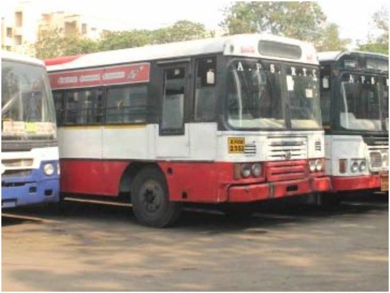 ఆర్టీసీ బస్సు ఛార్జీల బాదుడు