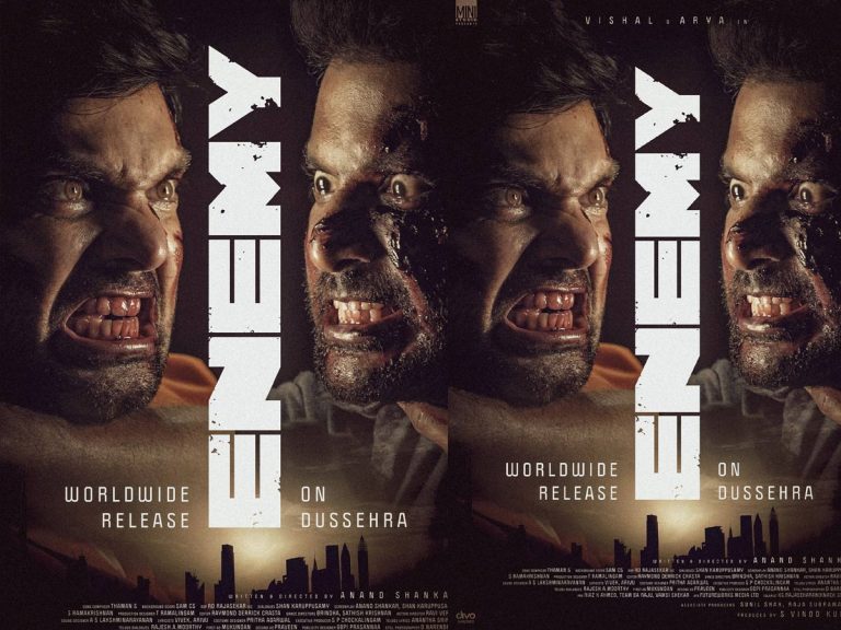 రివ్యూ: ఎనిమి