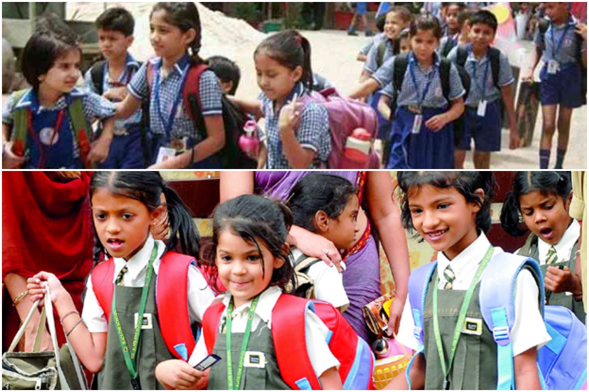 Govt Guidelines for Schools: ప్రభుత్వ, ప్రైవేట్ స్కూళ్లలో విద్యార్ధుల భద్రతకు కమిటీ ఏర్పాటు