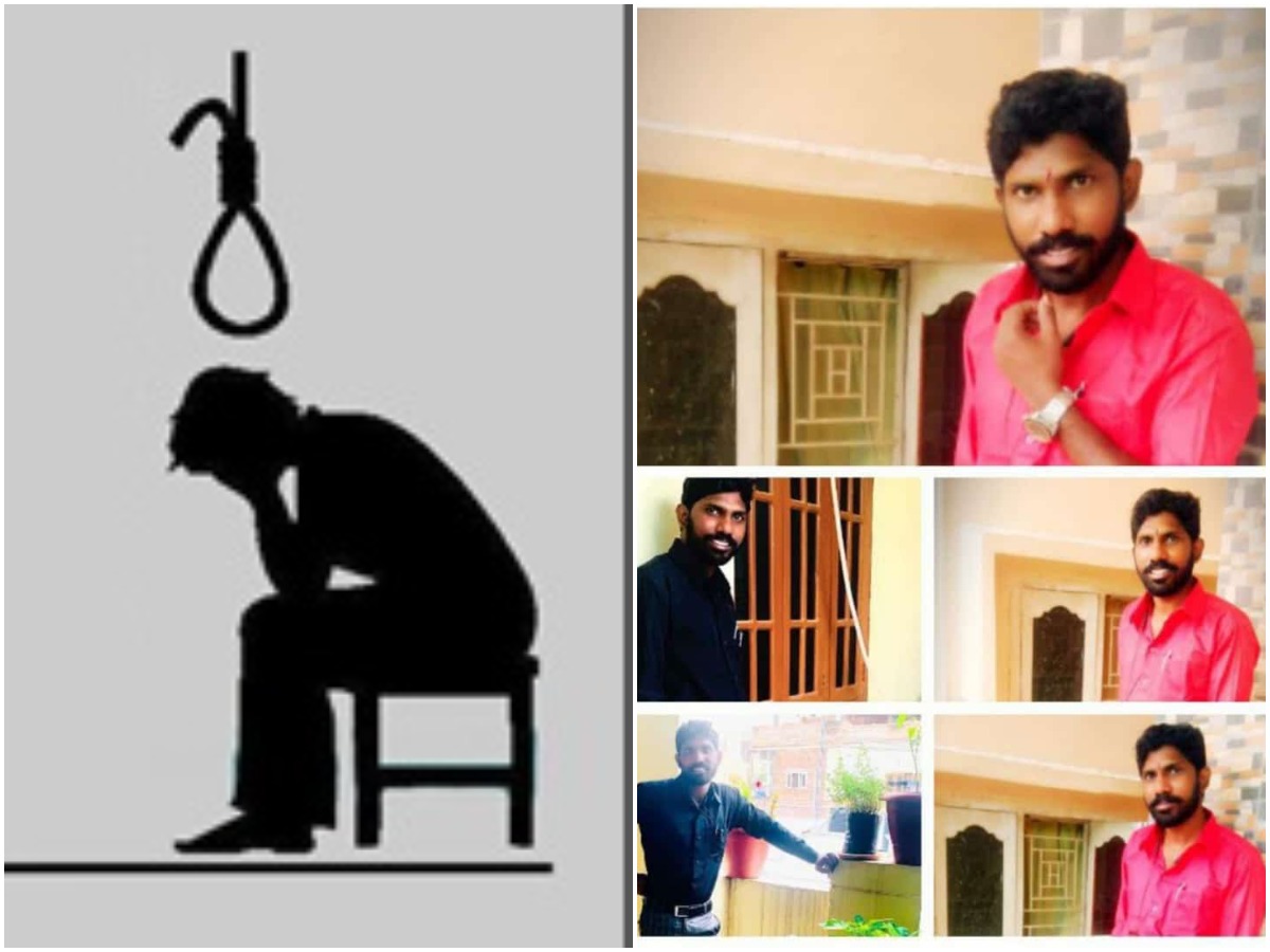 వివాహిత తనతో మాట్లాడడం లేదని.. ఆత్మహత్య