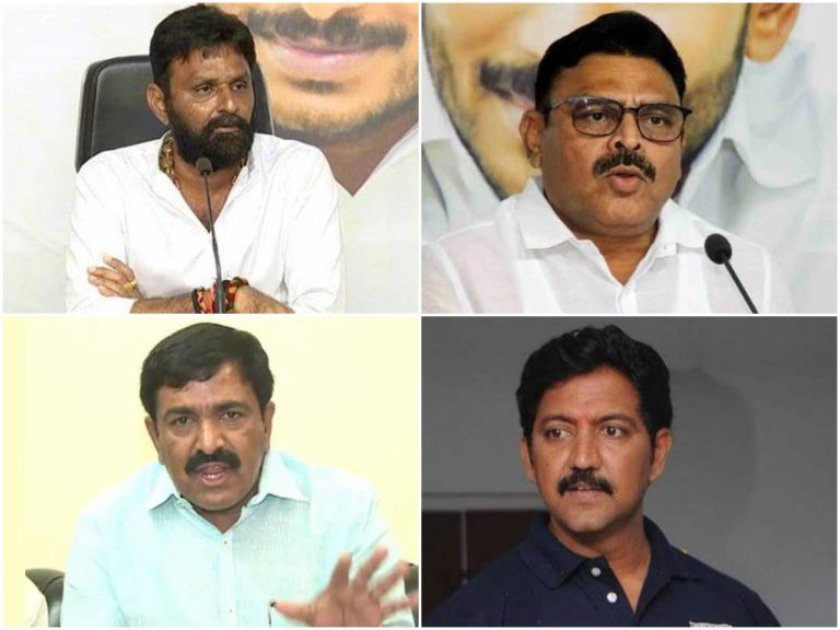 ముగ్గురు ఎమ్మెల్యేలు, మంత్రికి పెరిగిన భద్రత