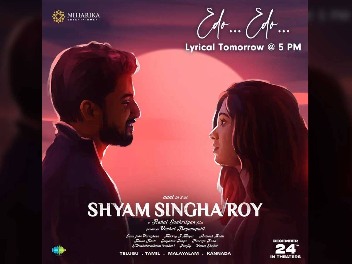 ‘శ్యామ్ సింగరాయ్’ సాంగ్: నానితో ఏదో తెలియని లోకంలో విహరిస్తున్న కృతి