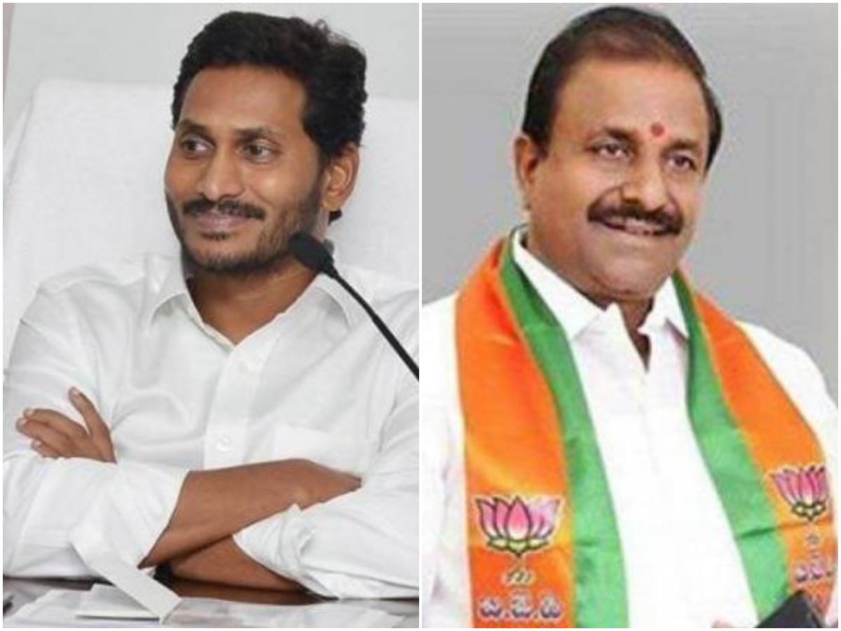 ఏకగ్రీవ పంచాయతీలకు ప్రోత్సాహకాలేవి? జగన్‌కి సోము వీర్రాజు లేఖ