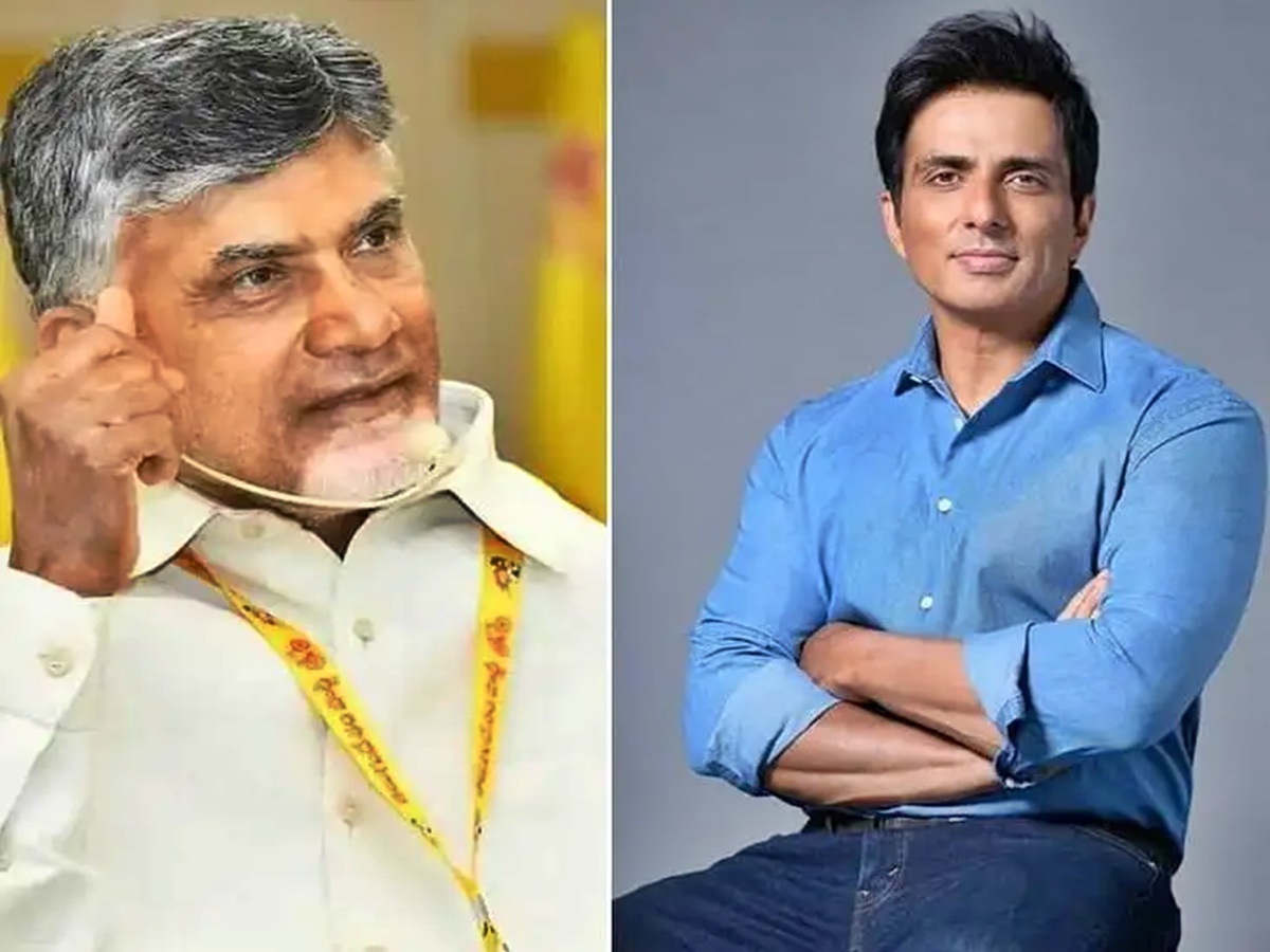 చంద్రబాబుకు ఫోన్ చేసిన సోనూసూద్
