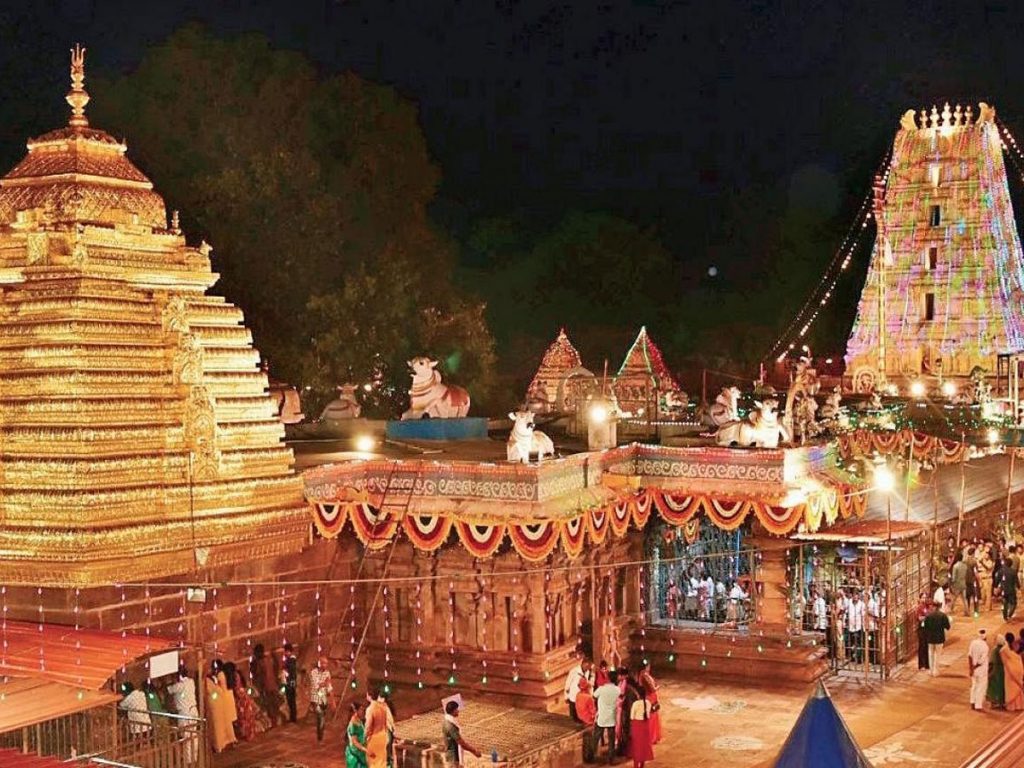 srisailam temple