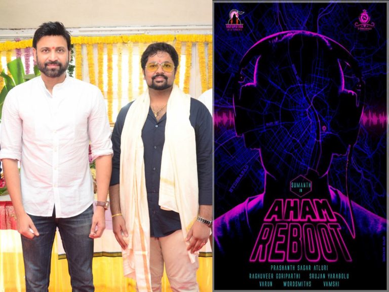 ఆర్జే గా మారిపోయిన సుమంత్…!